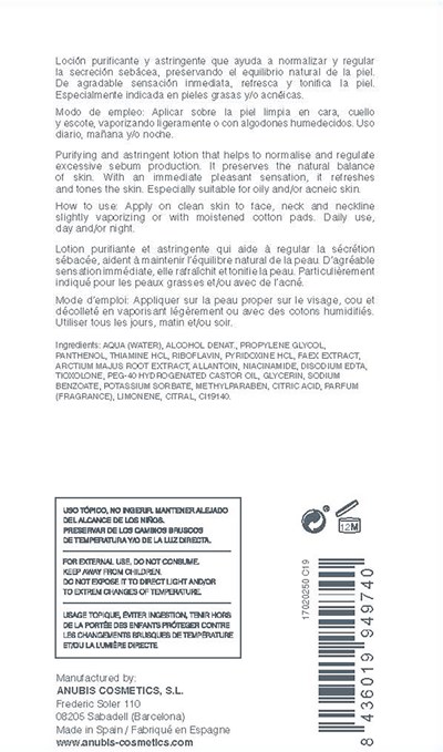 REGUL OIL LOTION PURIFICANT 250 OK back.jpg RO Lotion ingredients - REGUL OIL LOTION PURIFICANT 250 OK back